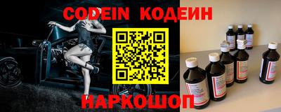 меф VHQ Бузулук