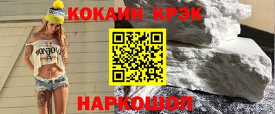 прущие грибы Бугуруслан