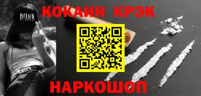 прущие грибы Бугуруслан