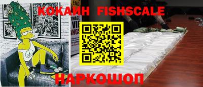 меф VHQ Бузулук