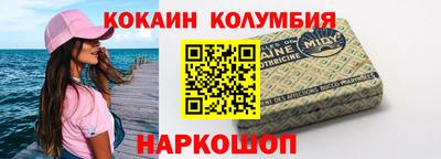 прущие грибы Бугуруслан