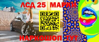 МДПВ Будённовск