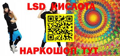 прущие грибы Бугуруслан