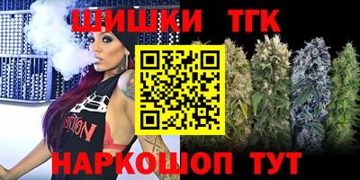 меф VHQ Бузулук