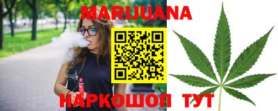 меф VHQ Бузулук