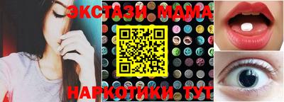 МДПВ Будённовск
