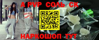 МДПВ Будённовск