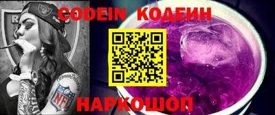 меф VHQ Бузулук